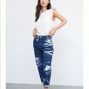 NWT Anthropologie Pilcro The Borrowed Boyfriend Jeans Size 31